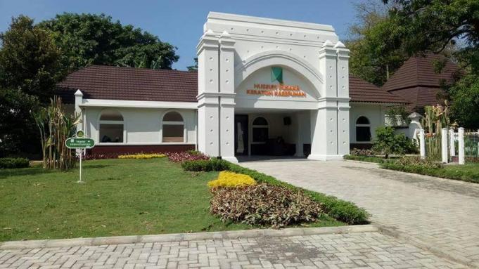 Museum Pusaka Keraton Kasepuhan