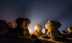 tebing breksi tebing breksi