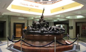 taman surabaya taman surabaya